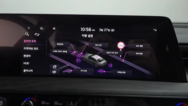 Kia K8