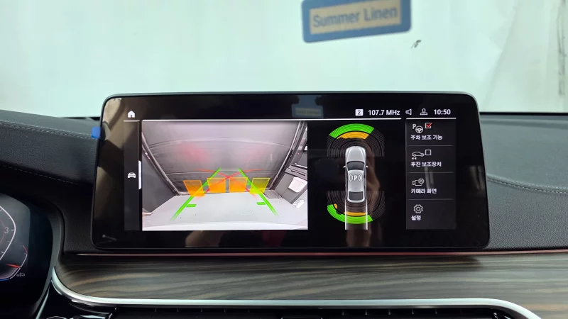 BMW 6-Series Gran Turismo