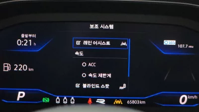 catalog-car-14