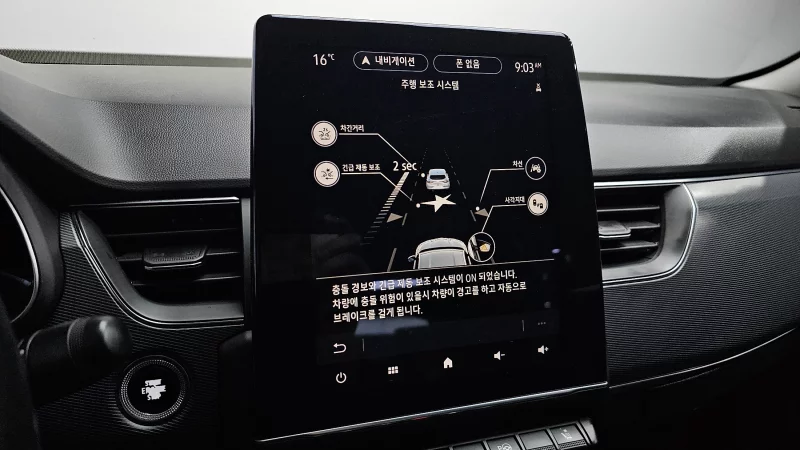 Renault XM3