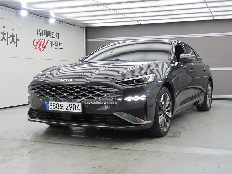 Kia K8