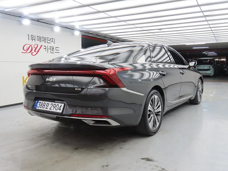 Kia K8