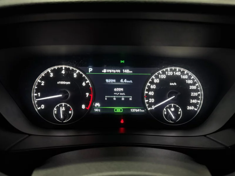 Genesis EQ900