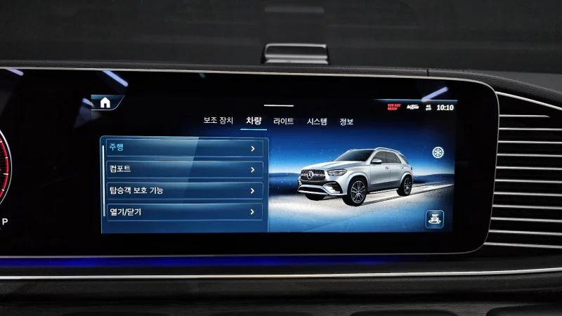 Mercedes-Benz GLE-Class
