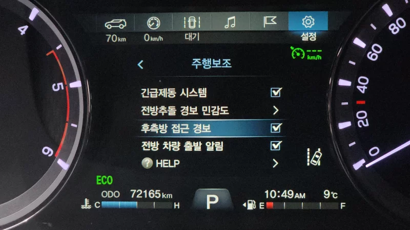 SsangYong Rexton Sports Khan