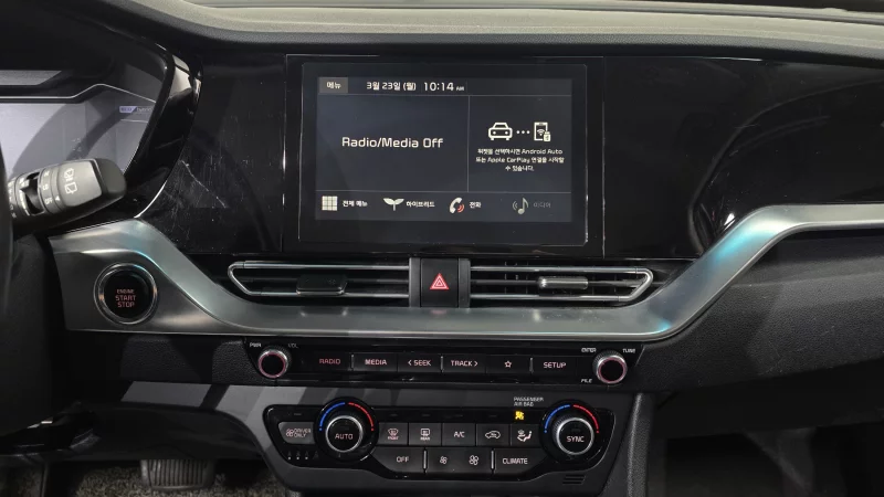 Kia Niro