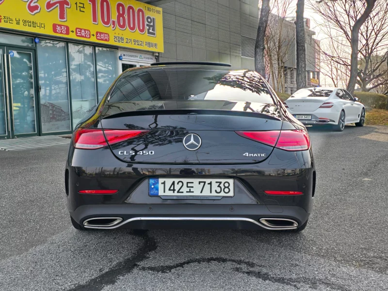 Mercedes-Benz CLS-Class