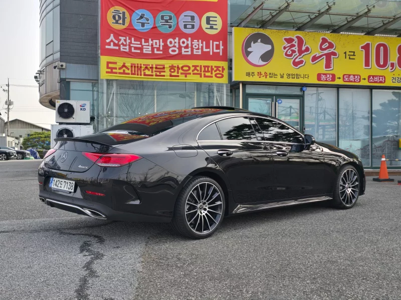 Mercedes-Benz CLS-Class