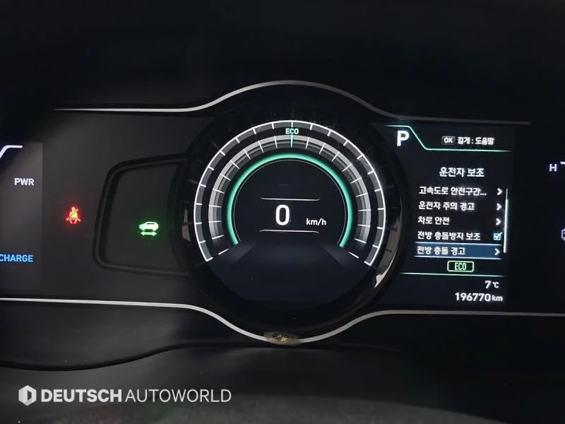 Hyundai Kona Electric