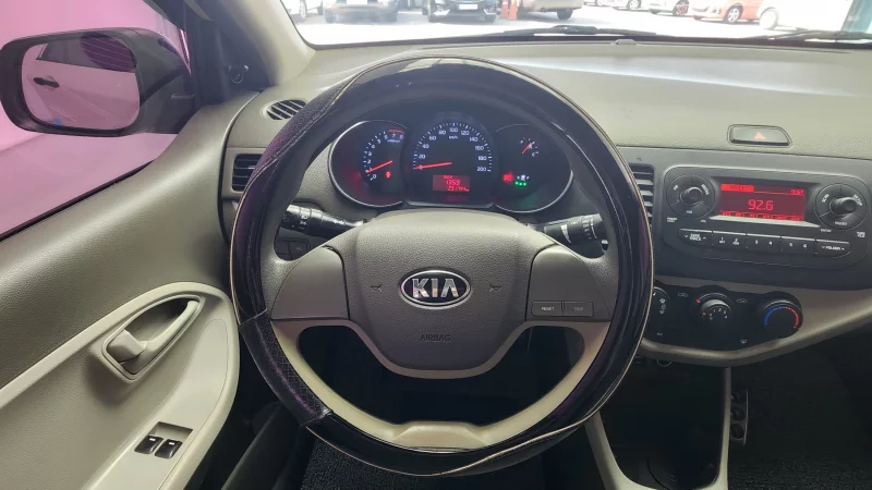 Kia Morning