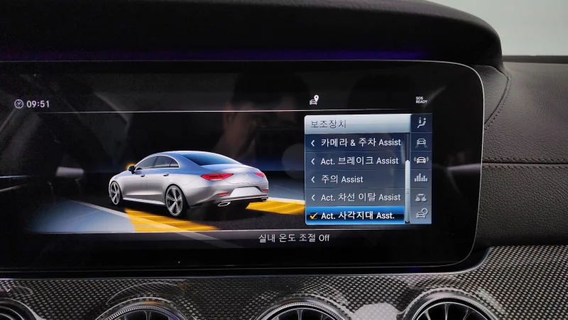 Mercedes-Benz CLS-Class