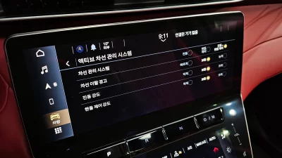 catalog-car-17