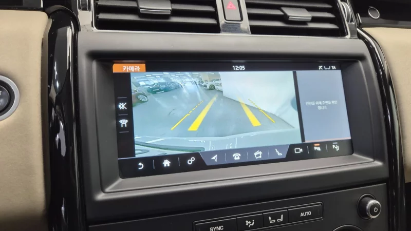 Land Rover DISCOVERY