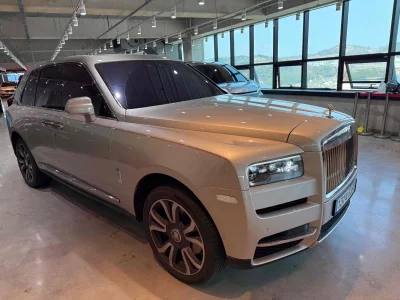 Rolls-Royce Cullinan
