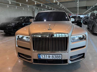 Rolls-Royce Cullinan