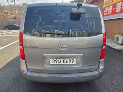 Hyundai Grand Starex