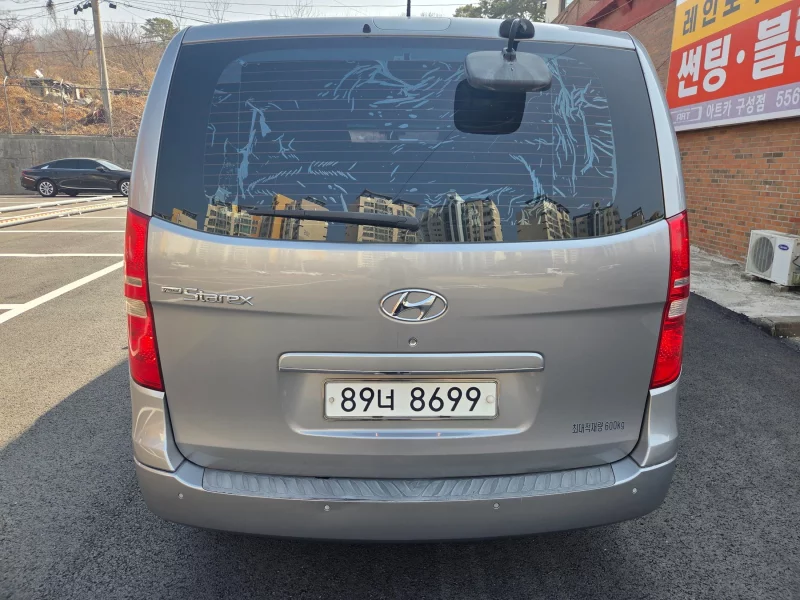 Hyundai Grand Starex