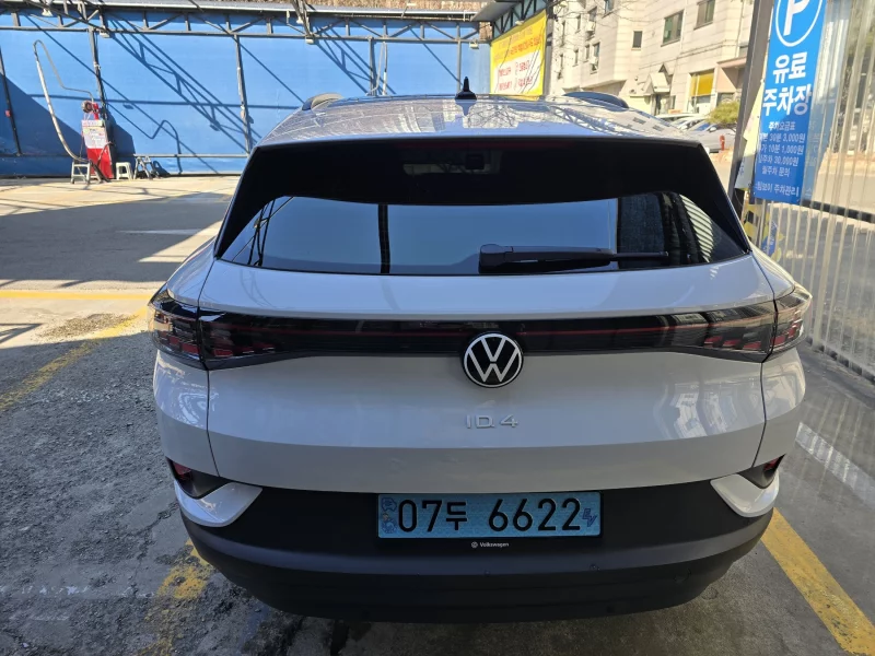 Volkswagen ID.4