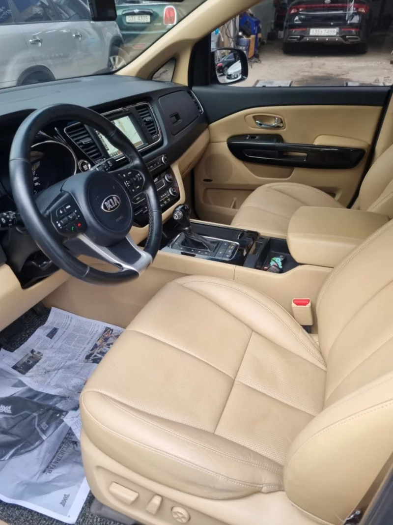 Kia Carnival