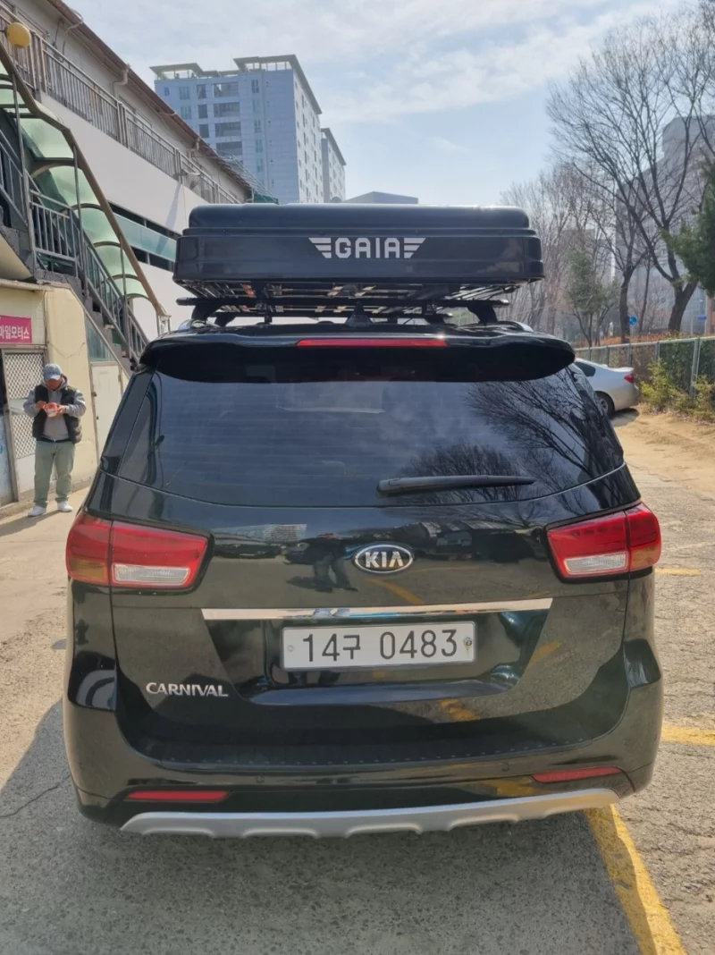 Kia Carnival