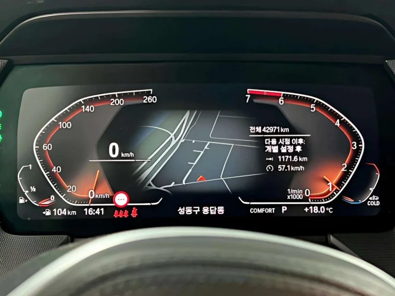 BMW 2-Series Gran Coupe