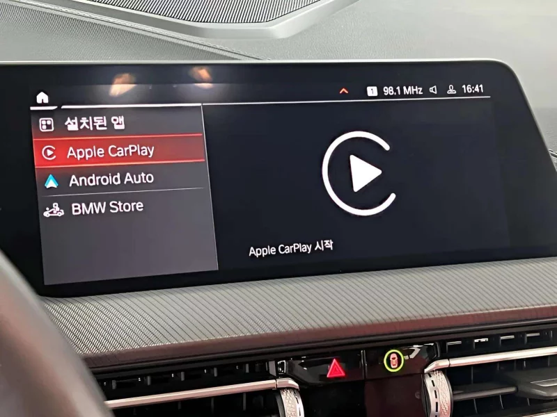 BMW 2-Series Gran Coupe