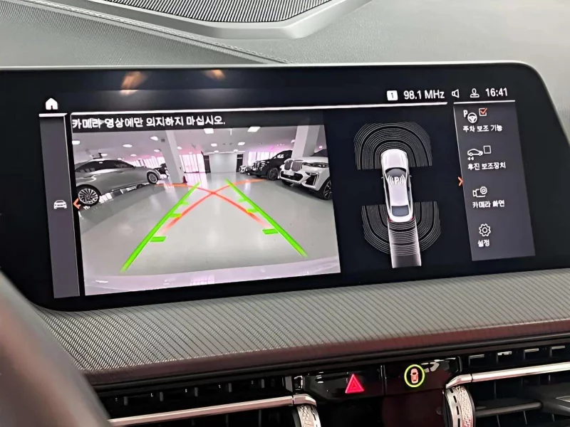 BMW 2-Series Gran Coupe