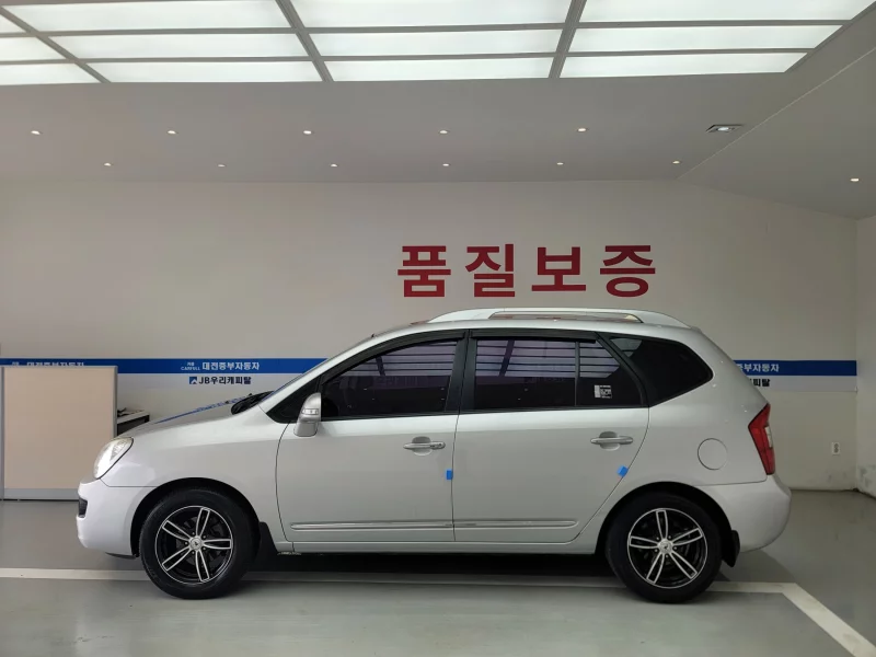 Kia Carens