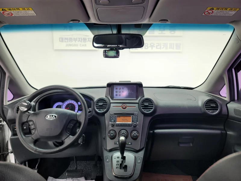 Kia Carens