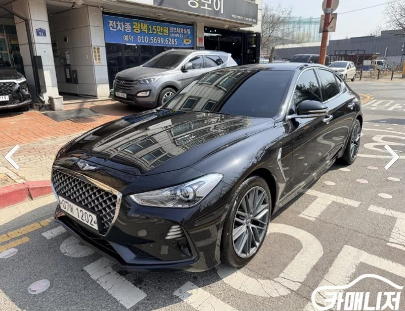 Genesis G70