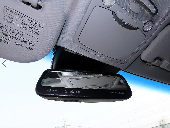 SsangYong Chairman W