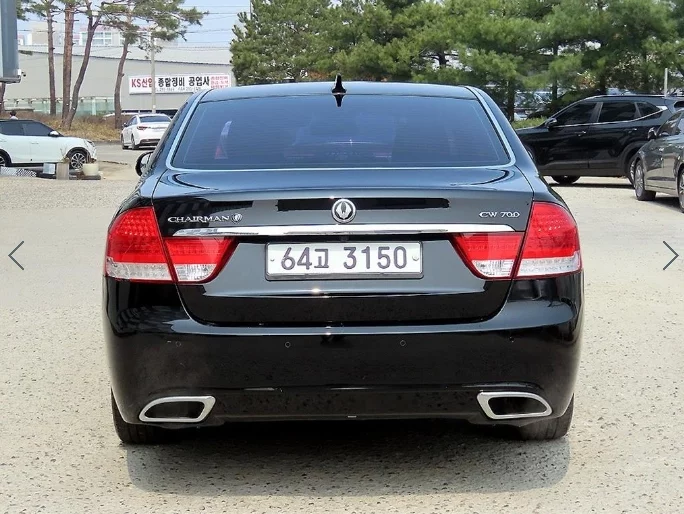 SsangYong Chairman W