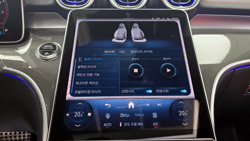 Mercedes-Benz CLE-Class