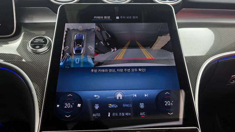 Mercedes-Benz CLE-Class