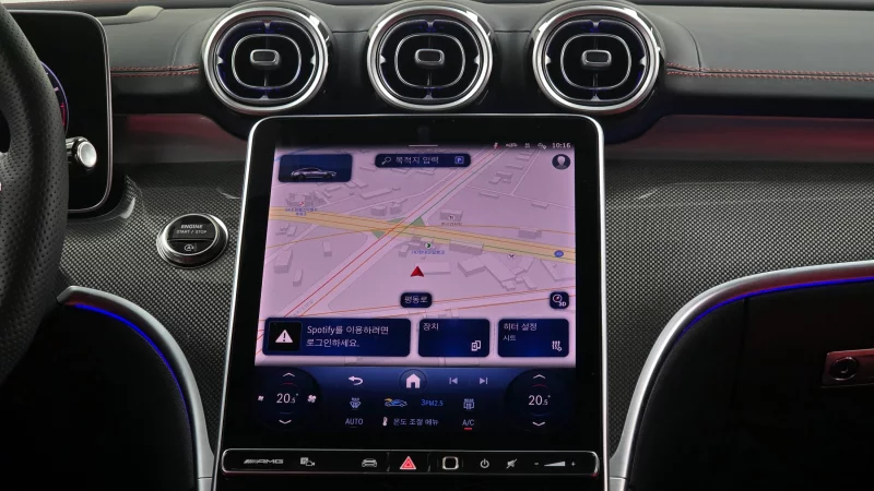 Mercedes-Benz CLE-Class