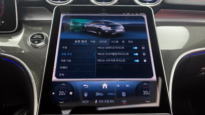 Mercedes-Benz CLE-Class