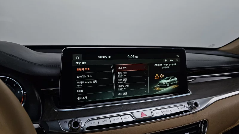 Kia K9