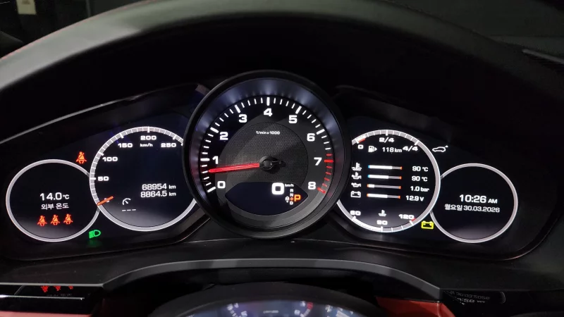 Porsche Cayenne