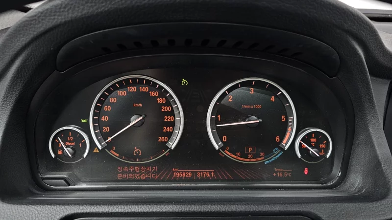 BMW 5-Series Gran Turismo