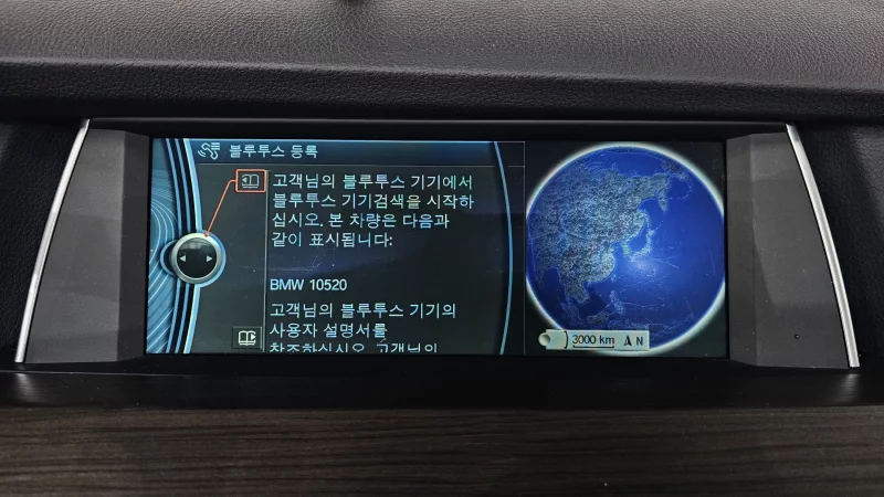 BMW 5-Series Gran Turismo