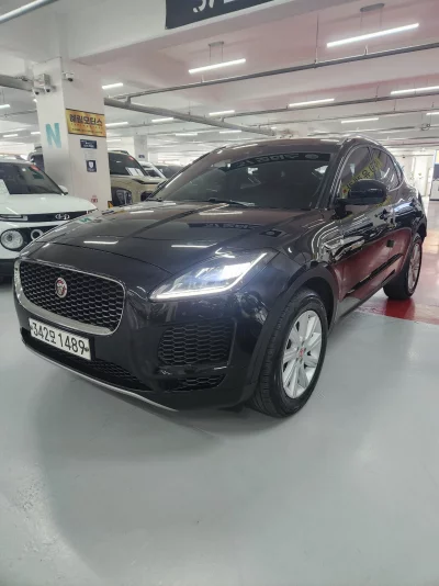 Jaguar E-PACE