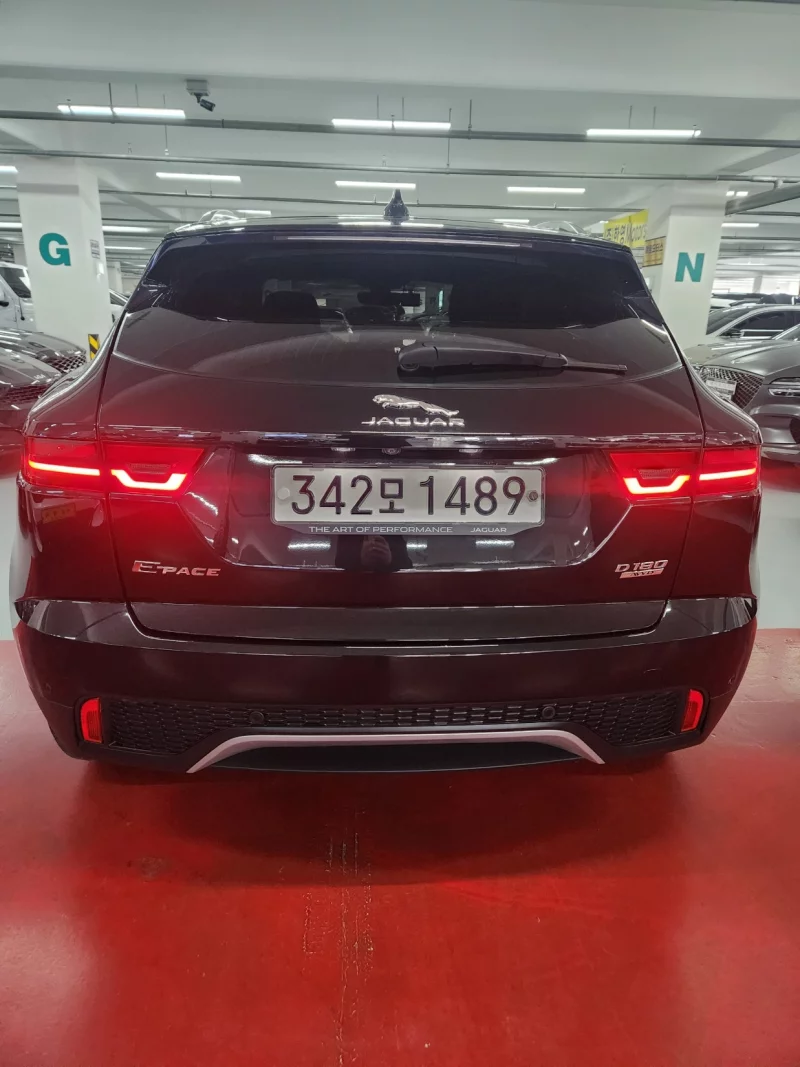 Jaguar E-PACE