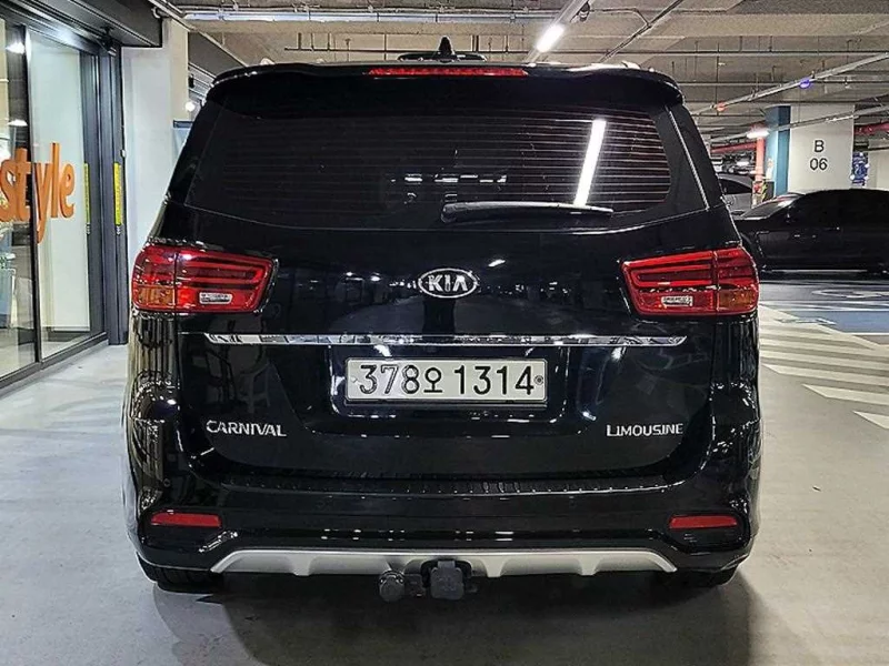 Kia Carnival