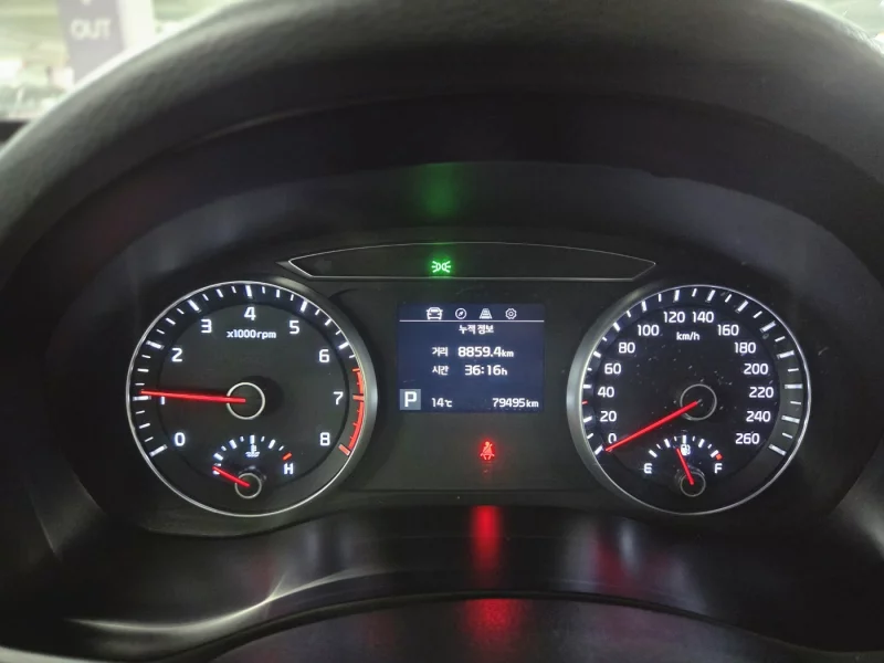 Kia K7