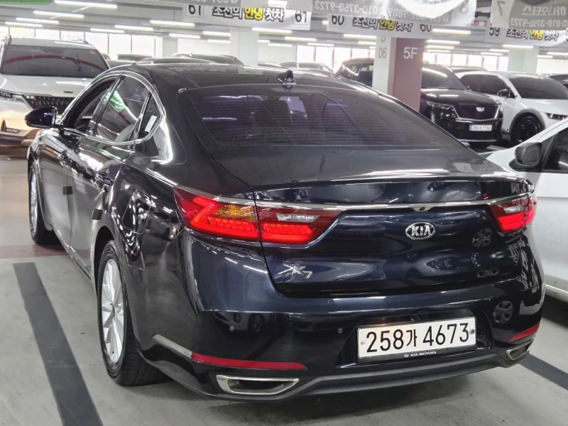 Kia K7