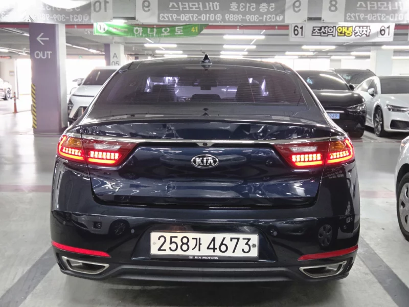 Kia K7