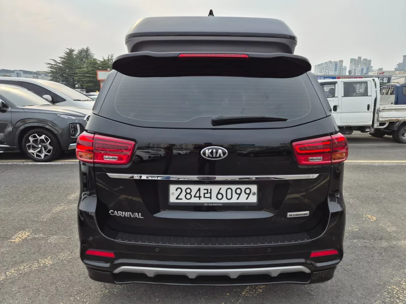 Kia Carnival