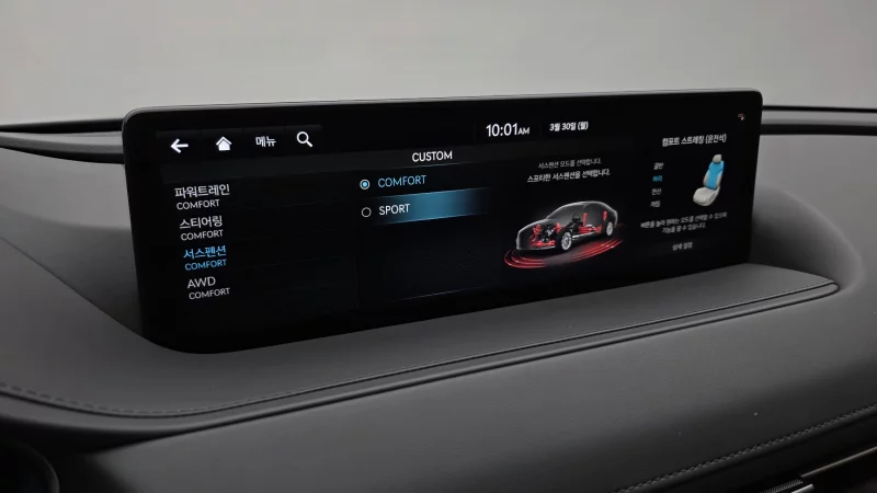 Genesis G80