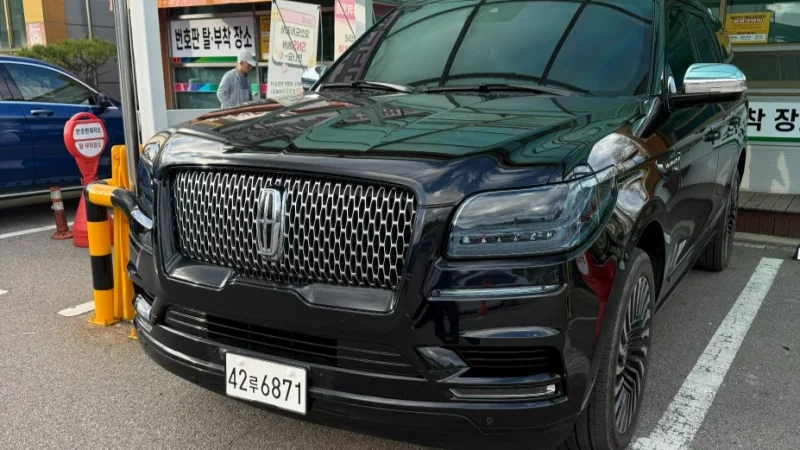 Lincoln NAVIGATOR