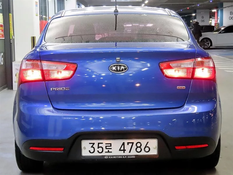 Kia pride